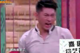 解放融资清欠服务