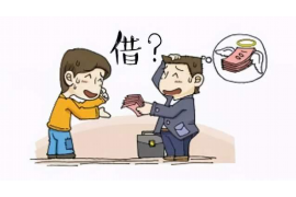 解放融资清欠服务